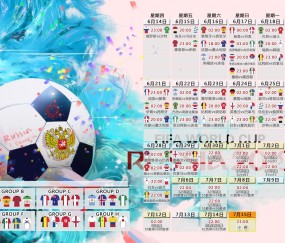 kaiyun入口-泰山压顶！五场连击震惊英超，阿森纳主帅惊呼，这小子挡不住！泰山压顶！五场连击震惊英超，阿森纳主帅惊呼，这小子挡不住！
