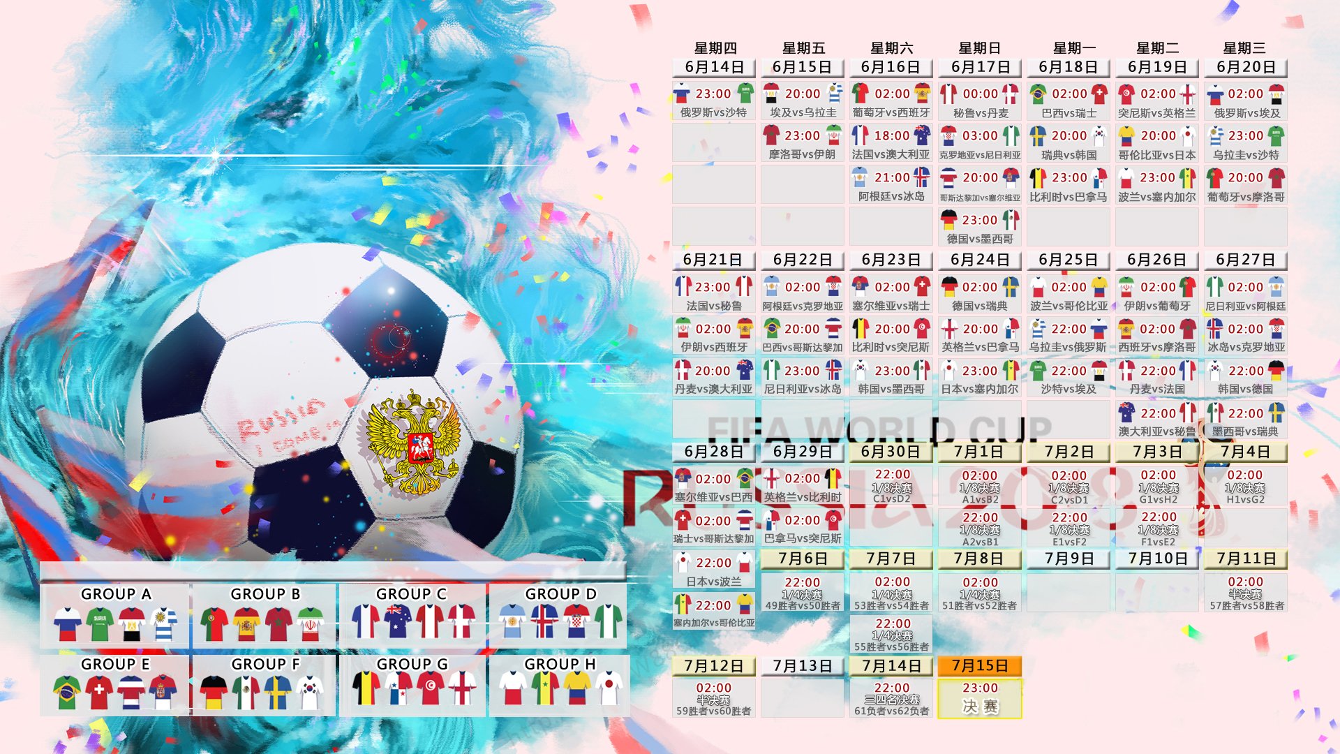 泰山压顶!五场连击震惊英超,阿森纳主帅惊呼,这小子挡不住!泰山压顶!五场连击震惊英超,阿森纳主帅惊呼,这小子挡不住!